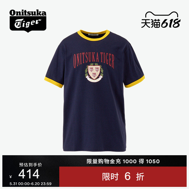 Onitsuka Tiger鬼塚虎男女同款夏季百搭印花运动休闲短袖T恤衫