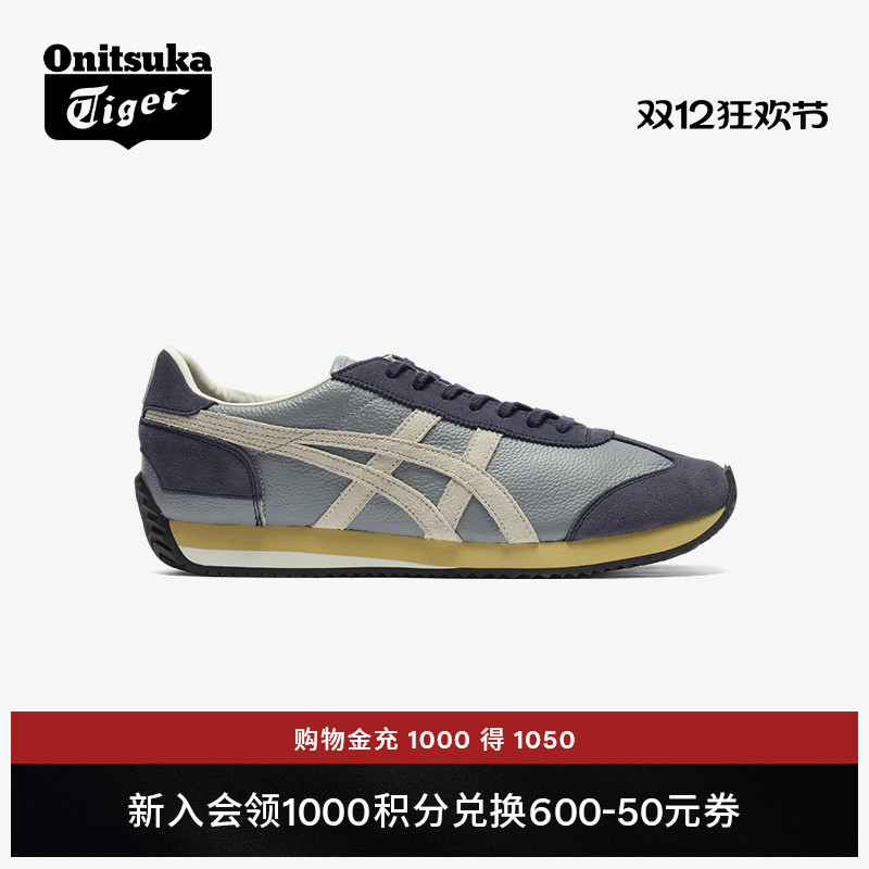 鬼塚虎男女休闲运动鞋