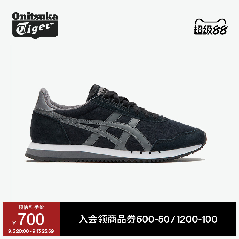 Onitsuka Tiger鬼塚虎DUALIO黑色男女鞋百搭秋季复古运动休闲鞋