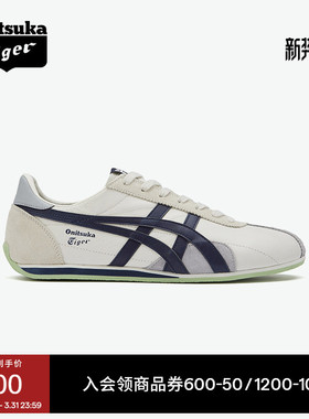 Onitsuka Tiger鬼塚虎RUNSPARK男女春季复古舒适运动休闲鞋
