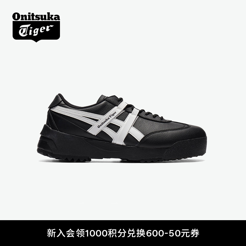 鬼塚虎时尚运动休闲鞋老爹鞋