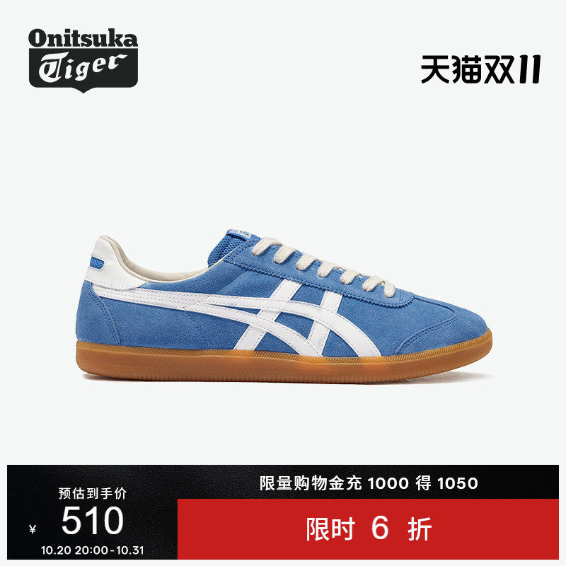 Onitsuka Tiger鬼塚虎TOKUTEN男女蓝色板鞋运动休闲复古德训鞋