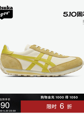 Onitsuka Tiger鬼塚虎EDR 78™夏季米色黄色韩系休闲鞋阿甘鞋