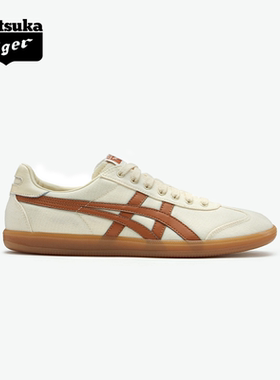 Onitsuka Tiger鬼塚虎TOKUTEN经典男女鞋运动休闲板鞋复古德训鞋
