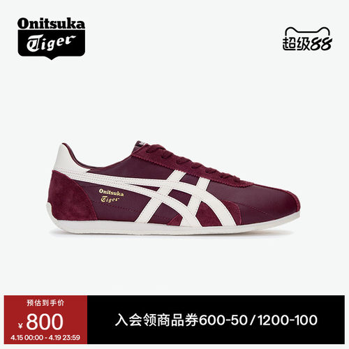 鬼塚虎复古运动休闲薄底鞋