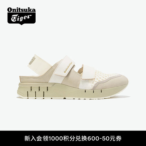 鬼塚虎男鞋女鞋春夏季米色凉鞋