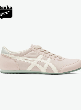 Onitsuka Tiger鬼塚虎TRACK TRAINER女鞋粉色复古轻便运动休闲鞋