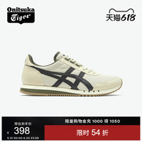 Onitsuka Tiger鬼塚虎DUALIO米色男女鞋复古百搭轻便运动休闲鞋