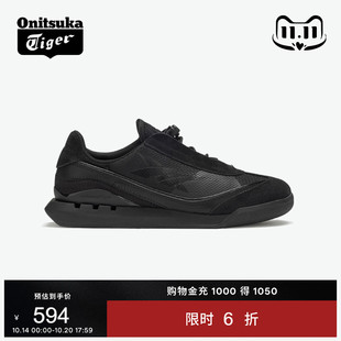 V黑色男女复古舒适轻便运动休闲鞋 Onitsuka Tiger鬼塚虎SP