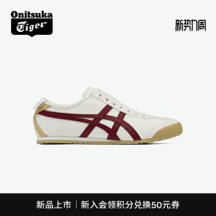 新品 SLIP Onitsuka 66™ ON一脚蹬休闲鞋 Tiger鬼塚虎MEXICO
