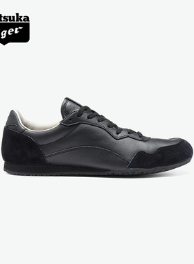 [经典]Onitsuka Tiger鬼塚虎SERRANO™ CL黑色男女同款运动休闲鞋