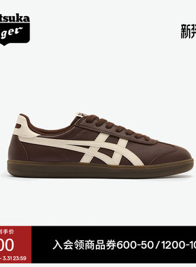 Onitsuka Tiger鬼塚虎TOKUTEN男女款板鞋经典复古德训鞋