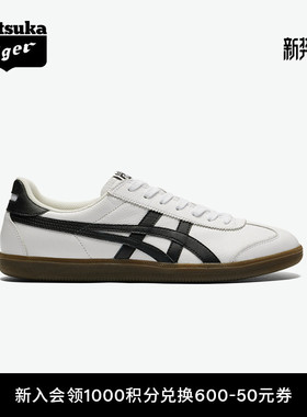 Onitsuka Tiger鬼塚虎TOKUTEN男女同款春季复古运动休闲德训鞋