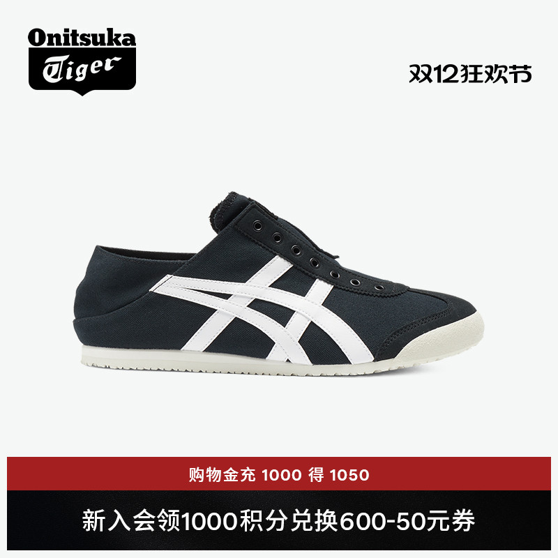 鬼塚虎男女黑色休闲鞋一脚蹬