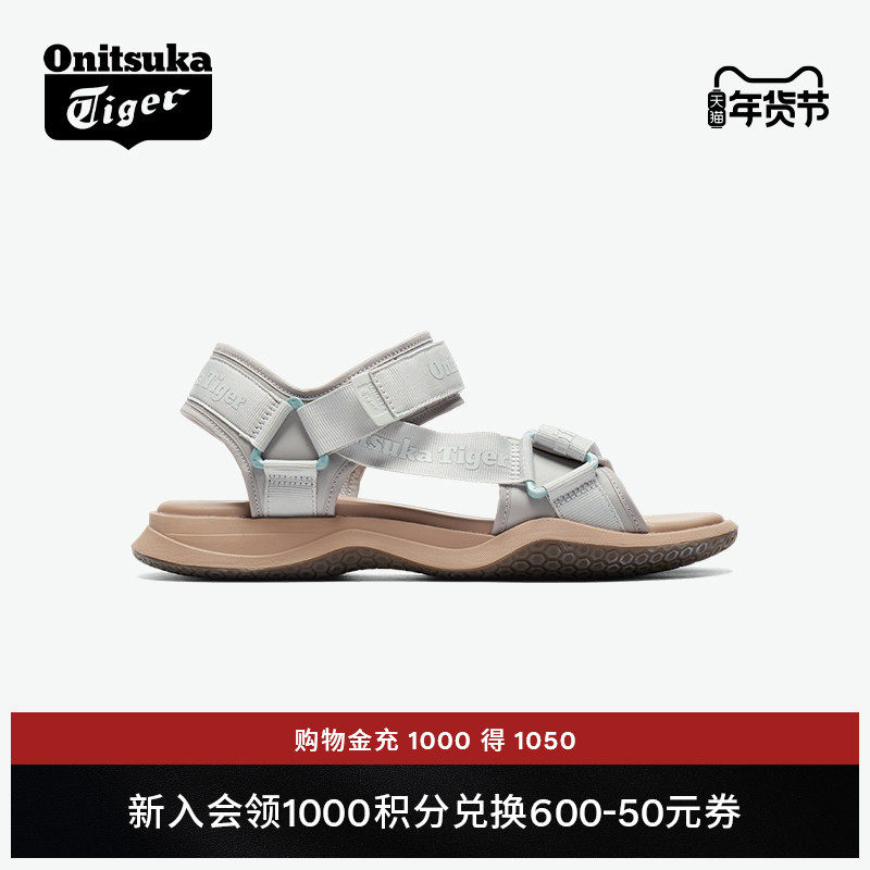 Onitsuka Tiger鬼塚虎OHBORI STRAP男女同款时尚休闲凉鞋,运动鞋new,运动休闲鞋,淘宝优惠券,粉丝福利购,淘宝优惠卷