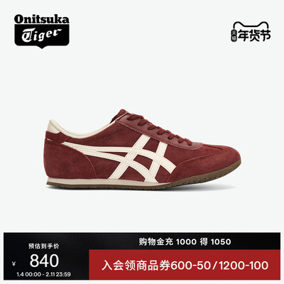 鬼塚虎男女运动休闲鞋