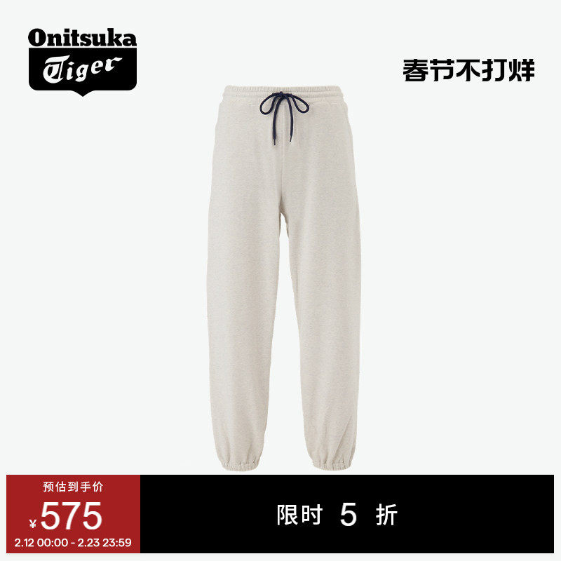Onitsuka Tiger鬼塚虎男女款冬季舒适裤子潮流休闲运动长裤