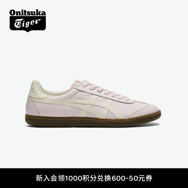 鬼塚虎TOKUTEN女款复古德训鞋