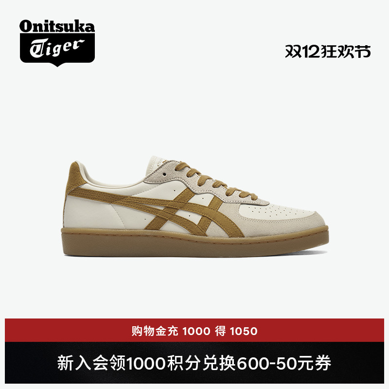 鬼塚虎GSM舒适时尚休闲板鞋