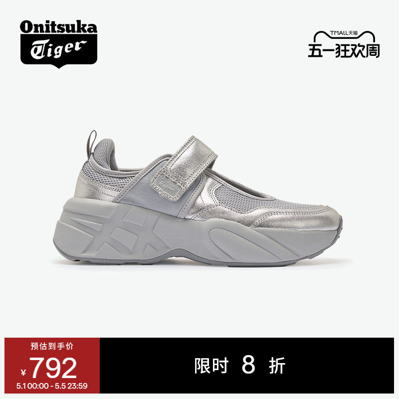 Onitsuka Tiger鬼塚虎SP-MJ玛丽珍鞋时尚休闲鞋