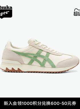 [经典]Onitsuka Tiger鬼塚虎CALIFORNIA 78 EX VIN夏季绿色休闲鞋