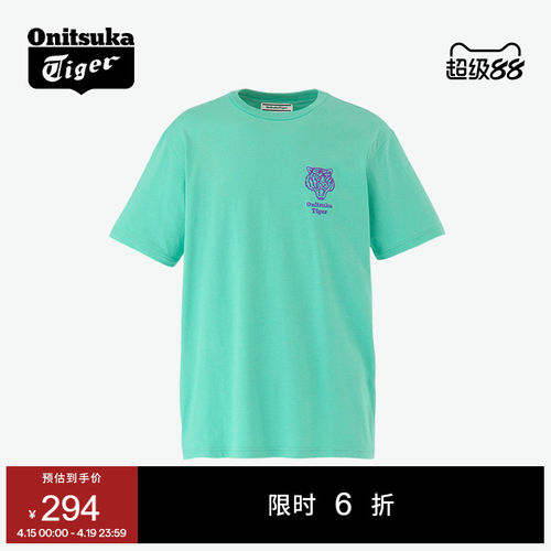 鬼塚虎舒适百搭时尚休闲短袖