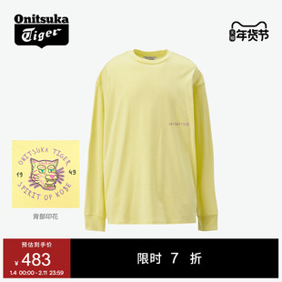 Onitsuka Tiger鬼塚虎男女舒适冬季上衣浅粉色黄色圆领长袖T恤
