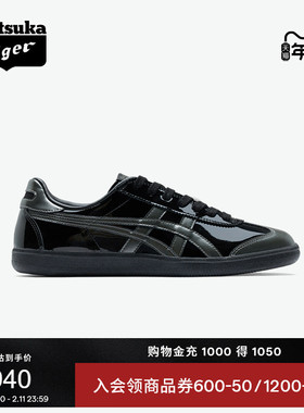 Onitsuka Tiger鬼塚虎TOKUTEN男女板鞋时尚黑色德训鞋