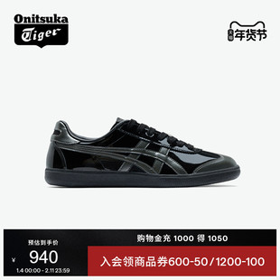 Onitsuka Tiger鬼塚虎TOKUTEN男女板鞋时尚黑色德训鞋