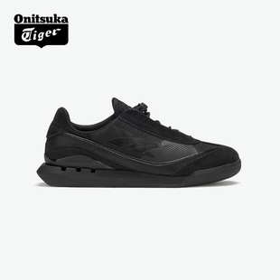 Onitsuka V黑色春季 男女复古舒适轻便运动休闲鞋 Tiger鬼塚虎SP