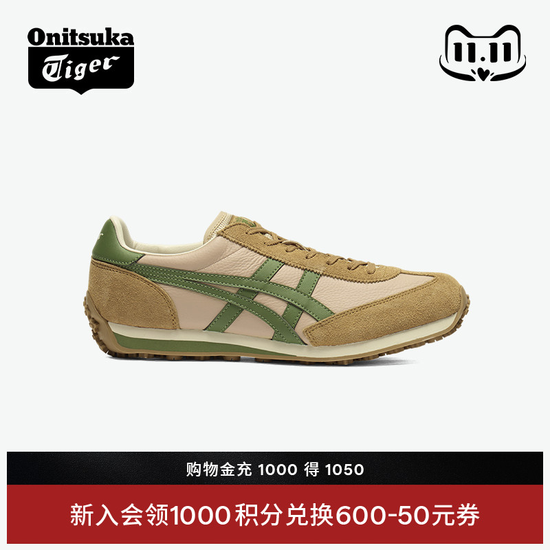 鬼塚虎EDR78™时尚运动阿甘鞋