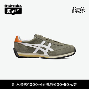 Onitsuka Tiger鬼塚虎EDR 78™男女款冬季时尚休闲鞋阿甘鞋