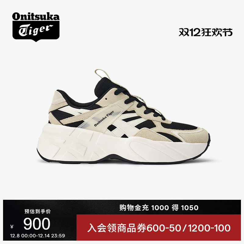 鬼塚虎老爹鞋男女运动休闲鞋厚底