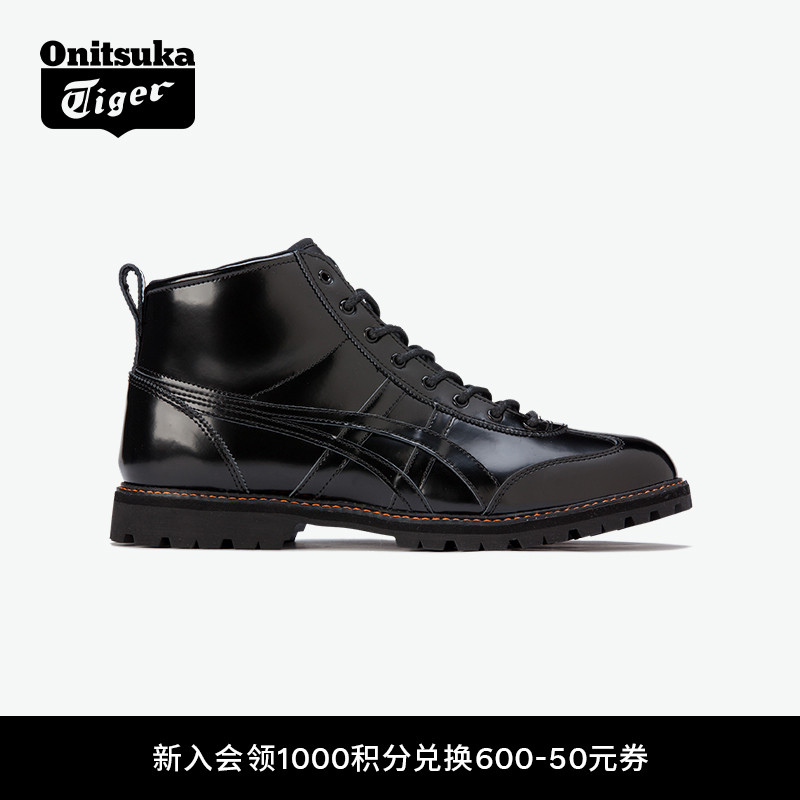 鬼塚虎男鞋女鞋黑色高帮鞋靴子