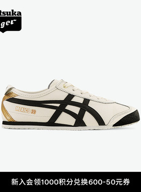 [经典]Onitsuka Tiger鬼塚虎MEXICO 66™男鞋女鞋烫金冬季小白鞋
