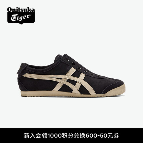 鬼塚虎男女经典加绒休闲鞋
