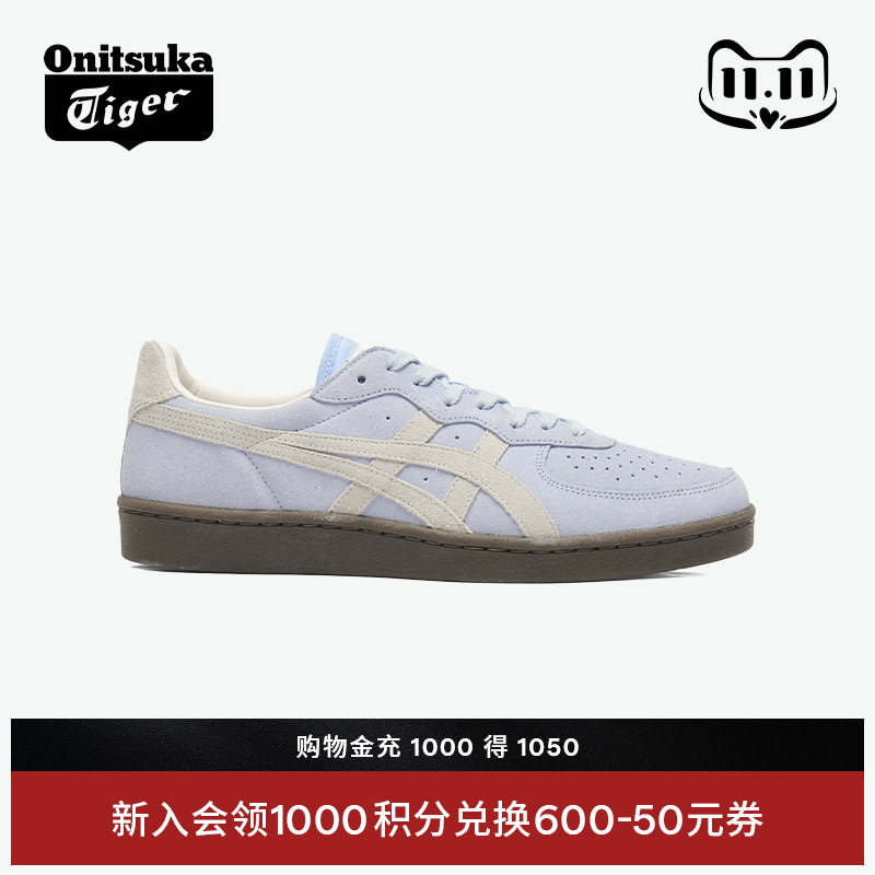 鬼塚虎GSM时尚运动休闲板鞋