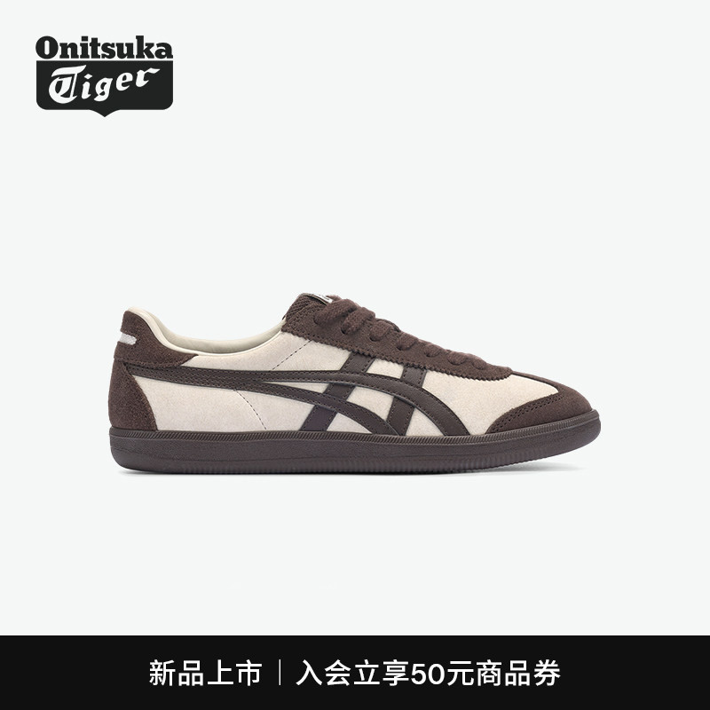 [新品]Onitsuka Tiger鬼塚虎TOKUTEN男女款经典复古德训鞋