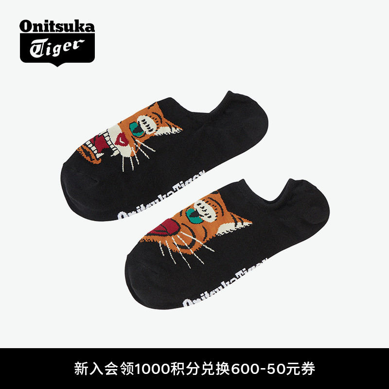 鬼塚虎男女简约船袜短袜老虎袜子