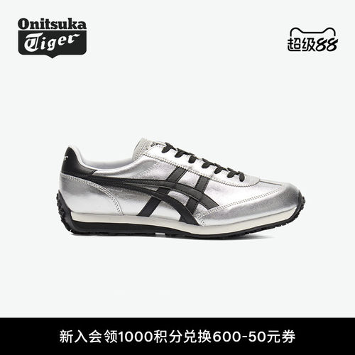 鬼塚虎EDR78™时尚休闲阿甘鞋