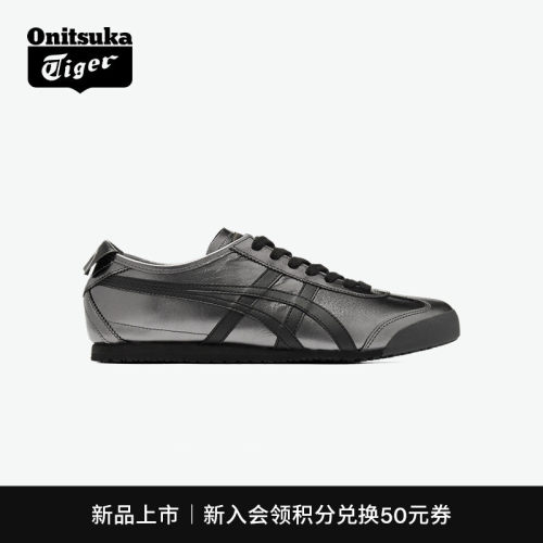 鬼塚虎MEXICO66™运动休闲鞋