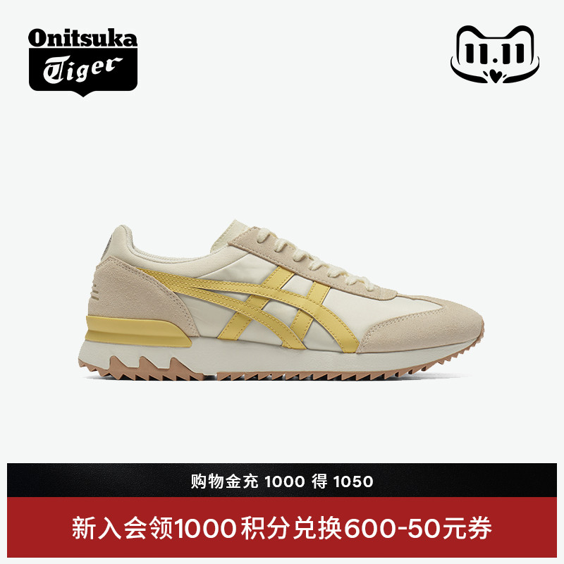 鬼塚虎时尚休闲运动鞋