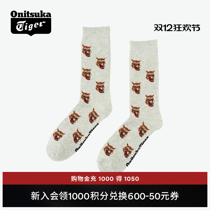 鬼塚虎男女通用中筒袜