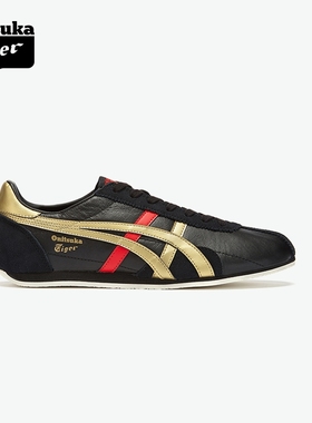 Onitsuka Tiger鬼塚虎RUNSPARK男女款经典黑色复古运动时尚休闲鞋