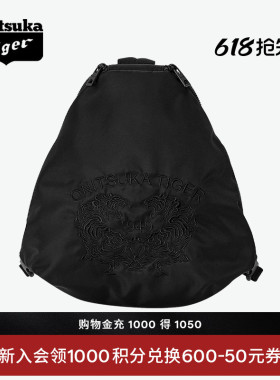 OnitsukaTiger鬼塚虎休闲黑色男女同款轻便单肩背包挎包