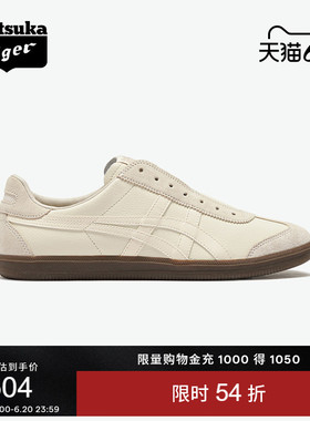 Onitsuka Tiger鬼塚虎TOKUTEN SLIP-ON男女春季一脚蹬德训鞋