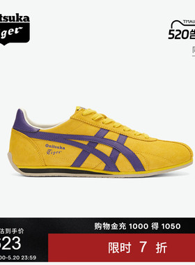 Onitsuka Tiger鬼塚虎RUNSPARK黄色夏季复古运动休闲鞋
