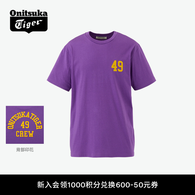 鬼塚虎男女休闲蓝色紫色短袖T恤