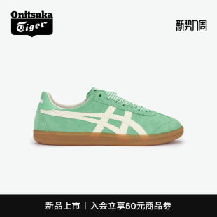 绿色经典 Tiger鬼塚虎TOKUTEN男女款 Onitsuka 复古德训鞋 新品