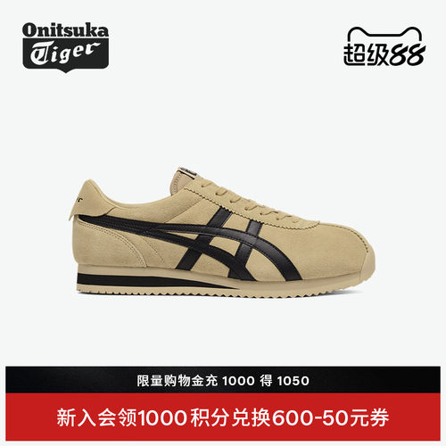 鬼塚虎TIGERCORSAIR运动休闲鞋